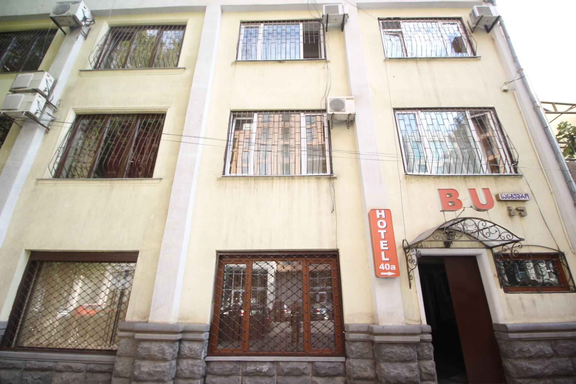 Hotel Bu Tbilisi Bagian luar foto